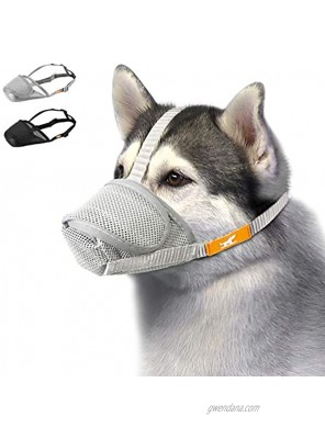 Dog Muzzle Mesh with Overhead Strap No Lick Dog Mask Mouth Guard Muzzle for Dogs Prevent Biting Chewing L Grey