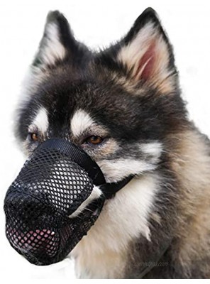 Mayerzon Breathable Mesh Dog Muzzle Poisoned Bait Protective Muzzle for Dogs to Prevent Biting and Barking