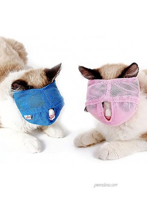 NACOCO Cat Muzzle Breathable Mesh Pet Muzzle Grooming Prevent Kitty Mask Anti Biting and Chewing Anti-Meow