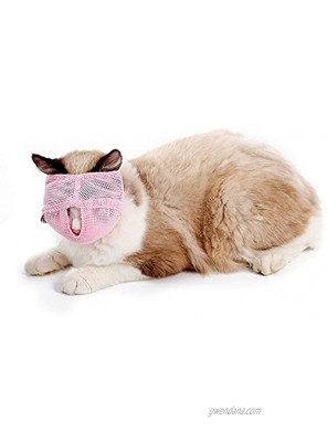 WORDERFUL Cat Muzzle Breathable Mesh Pet Muzzle Grooming Prevent Cat Mask Anti Biting and Chewing Anti-Meow